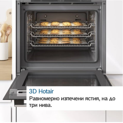 ФУРНА BOSCH HBG579BS0