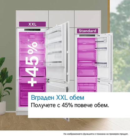 ХЛАДИЛНИК BOSCH KBN96ADD0